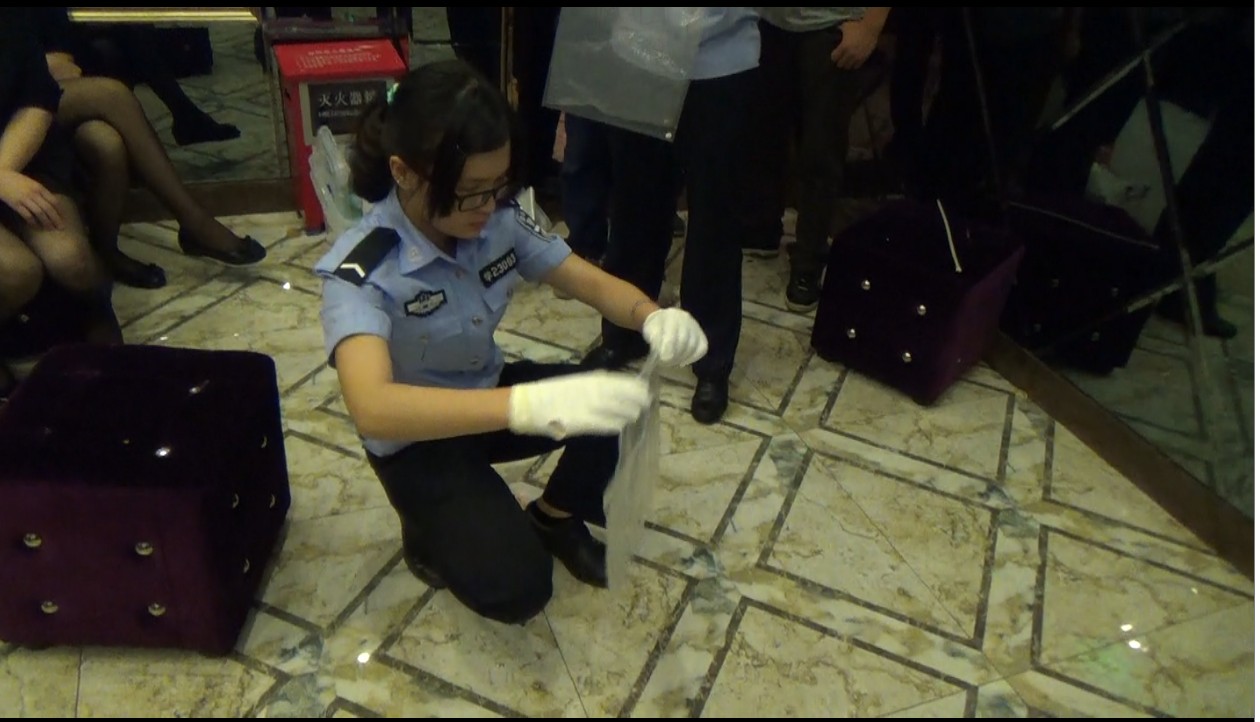 广警师妹赖小莎